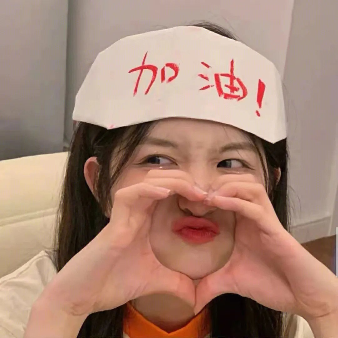 仙境