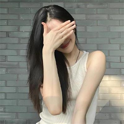 白色大厦